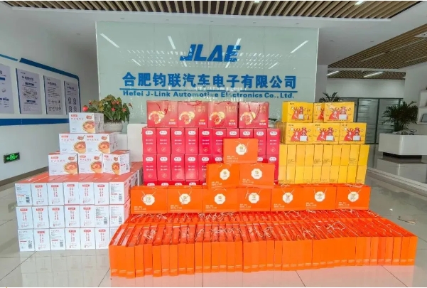 月滿中秋，情滿鈞聯(lián)——共賞明月夜，同享團(tuán)圓禮